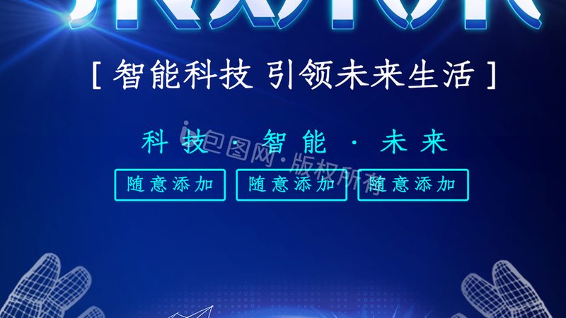 微服务配置中心选型，先避开这五个认知陷阱